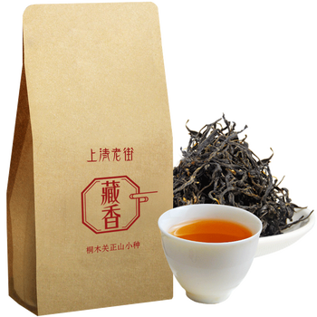 上清老街正山小种红茶野茶21年新茶武夷山桐木关茶叶花香水润枞韵藏香100克 双层铝箔袋装 图片价格品牌报价 京东