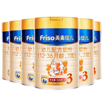 ؼѶFriso׶䷽̷3Σ1-3ãװ900g ԭװ 1 6