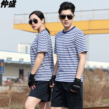 仲盛海军t恤圆领海魂衫透气运动体能服短袖休闲百搭套装海军衫男 海体