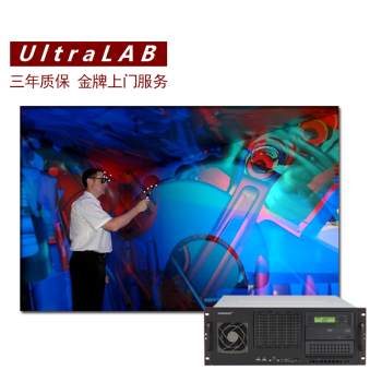 3D设计超高分大屏工作站 UltraLAB VA320