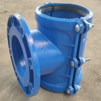 永达pe管专用哈夫节法兰分水三通铸铁管道开孔马鞍三通抢修器抱箍接头