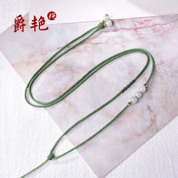 翡翠挂绳玉绳宝宝绳吊坠绳生日礼物高货新年礼物草绿色周长约65厘米