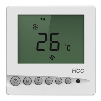 HAILIN海林HCC中央空调温控器风机盘管温度控制开关液晶面板HL2020DS