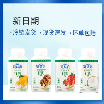 蒙牛 冠益乳 燕麦核桃黄桃味酸奶 250g*8瓶 益生菌低温酸牛奶 风味