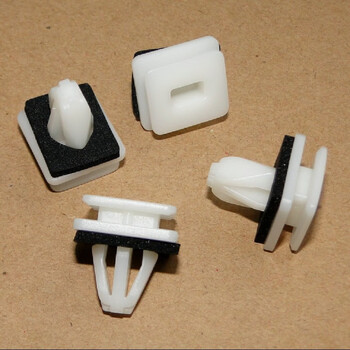 适用于本田护板卡子卡扣xrv crv 汽车下裙边侧裙包围塑料卡扣卡子 10