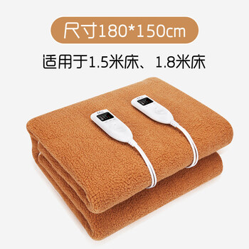 北极人电热毯单人电热毯双人双控定时调温三人加大学生宿舍加厚除湿