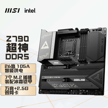 ΢(MSI) MEG Z790 GODLIKE  ֧ CPU 13900K/13900KF/13700K (Intel Z790/LGA 1700)