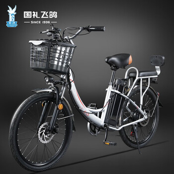 飞鸽新国标3c锂电电动自行车轻骑代步电助力单车平 可提锂电-3c认证 
