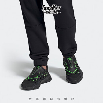 新品】adidas OZWEEGO Deuxieme Classe オンラインストア販売好調 