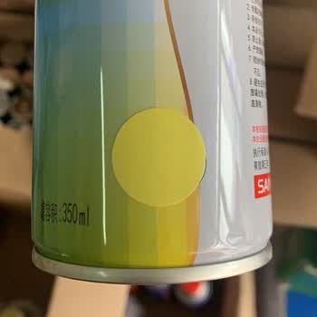 三和手摇劳尔喷漆ral1003信号黄油漆1023交通黄自喷漆金属漆ral1016硫磺色 图片价格品牌报价 京东