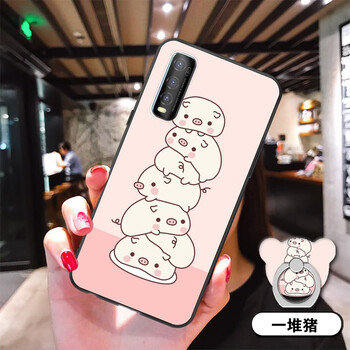 鑫思埠vivoy70s手机壳v70s文艺vivo丫70s硅胶v2002a潮女viv0y7os男vo