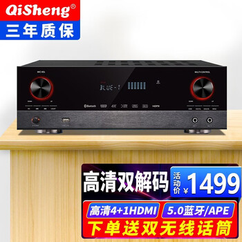 奇声 家庭影院大功率5 1功放机dts发烧级hifi功率放大器hdmi家用蓝牙7 2全景声专业功放音响av 1805双解码4k真5 1功放可接有 无源炮 图片价格品牌报价 京东