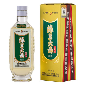 泸州老窖 绿豆大曲经典装复古送礼长辈养生白酒500ml 41.8度单瓶
