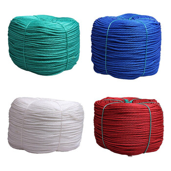 homeglen捆绑绳晾衣绳晒被货车拉绳塑料绳粽子手工编织耐磨  默认发