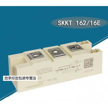 西门康可控硅模块skkt1062f16e 晶闸管skkt162 200a330a 57a skk skkt