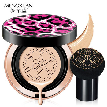 梦希蓝豹纹小蘑菇头气垫遮瑕保湿美颜bb霜裸妆持久粉底液自然色圆豹纹