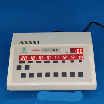 电子血球分类计数器细胞实验室计数器血细胞计数器一对一显示