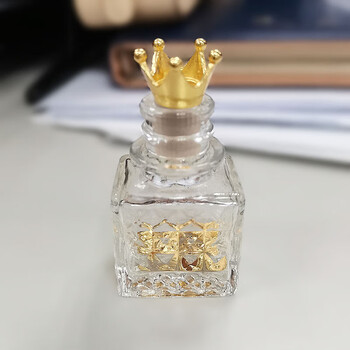 创京懿选金豆瓶子 装小金豆豆子的瓶子攒存黄金罐玻璃放精致空收纳