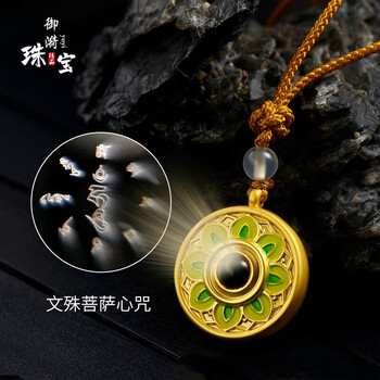 い御漪だ佛教用品饰品吊坠女佛项链楞严咒挂件绿度母项链菩萨吊坠项链