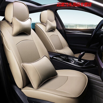 真皮汽车座套新款专车专用车椅套子订做全包围真牛皮坐垫定制四季通用