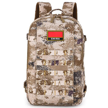 作训包21式迷彩包特战背包男军迷双肩包荒漠星空19作训包迷彩双肩背包