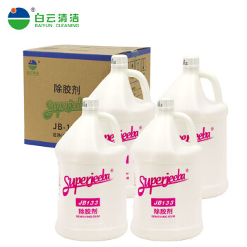 洁霸 JB133 除胶剂 玻璃胶油漆清洗剂溶解剂汽车去胶剂地面除胶 3.78L*4瓶/箱