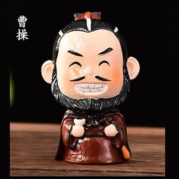 母亲节520桌面摆件小人物三国人物小泥人摆件装饰品礼物家居迷你卡通