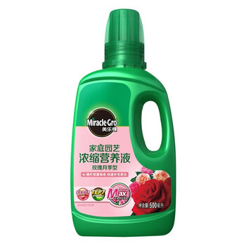 美乐棵 家庭园艺室内通用营养液兰花月季多肉液体养花肥料绿萝水培植物 500ML月季玫瑰型