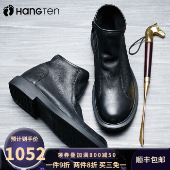 HangTen ѥажѥƤӢ׷ѥ ɫ 42