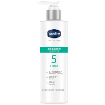 vaseline pro derma 5