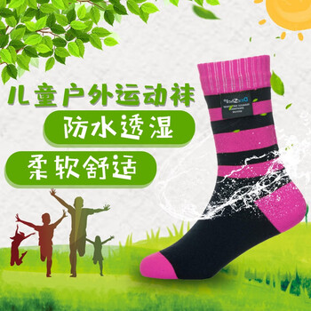 戴适 Dexshell 儿童防水袜保暖透气透湿舒适男女童运动袜滑雪登山涉水ds546 粉色条纹m 图片价格品牌报价 京东
