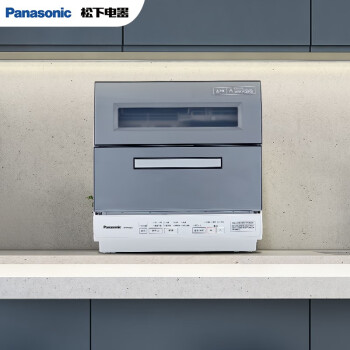 £Panasonic6ϴ ˫̨ʽNP-TR1HECNӻң