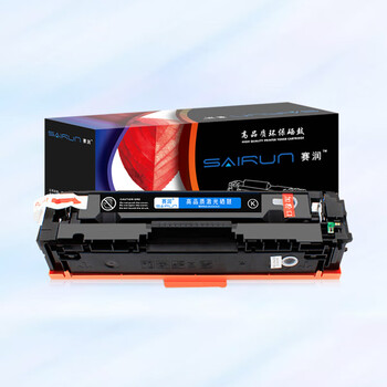 赛润 cf416大容量硒鼓红色带芯片 适用惠普m479fdw硒鼓cf416a硒鼓 m