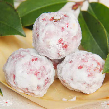 条山楂片   山楂 卷 山楂干 糖炒山楂糖雪球糖霜山楂球冰糖葫芦糖粘子