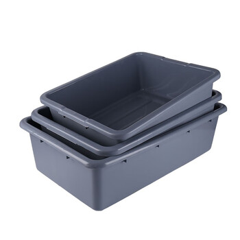 收餐盆冷冻盆安检收纳盒盆收碗盆洗菜盆酒塑料盒子长方形店餐厅大号