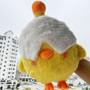 羽凡鸟周边和平精英光子鸡玩偶和平精英呆呆鸡小鸡仔毛绒玩具玩 和平