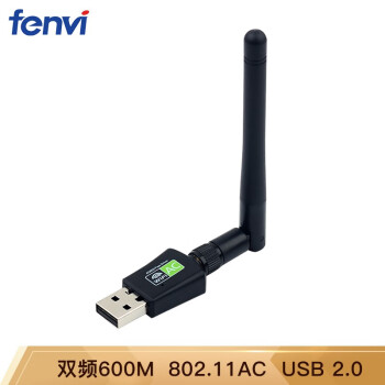 fenvi ˫ƵǧUSB5G1200M̨ʽʼǱwifi AC600M USB 棩