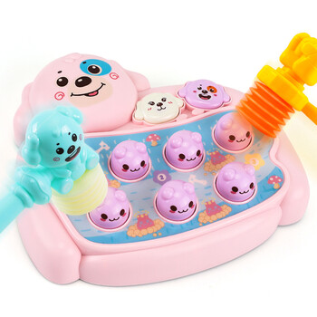 育儿宝儿童玩具打地鼠敲击一岁半两岁宝宝女孩男孩小孩益智1 3岁2周岁锤锤乐打地鼠游戏机 粉色 配充电套装 图片价格品牌报价 京东