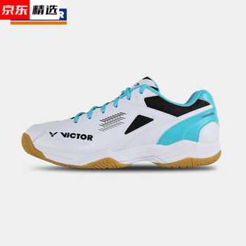 2022新款胜利9500羽毛球鞋victor羽毛球鞋基础级全面型透气运动鞋男女