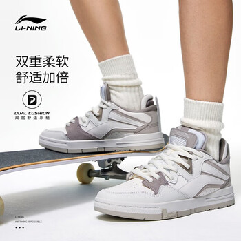 李宁(li-ning)李宁男鞋滑板鞋极限运动系列男子文化鞋aect025 qh 云雾