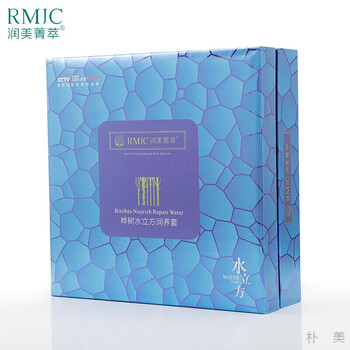泊泉雅润美菁萃美容院化妆品滋润蚕丝套装面膜护肤品 桦树水立方润养