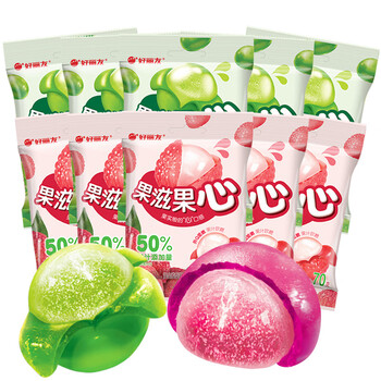 好丽友果滋果心70g*10包装荔枝青葡萄味袋装凝胶软糖儿童糖果零食