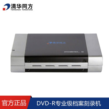 廪ͬTHTF DVD-Rרҵ¼/USB2.0ÿ¼/ TFZY-101U