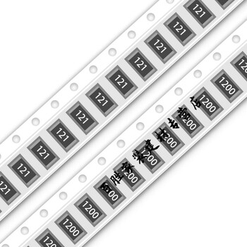 120r欧 贴片电阻 精度5%/1%丝印:121/1200 0603 0805 1206 2512 0402