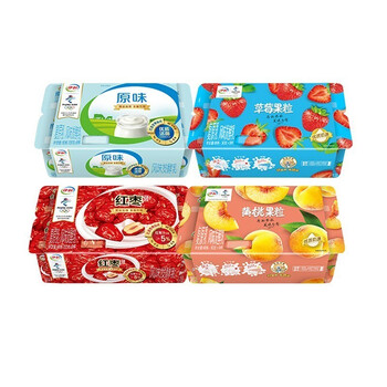 伊利酸奶红枣原味8连杯100g*16杯整箱风味发酵乳杯装儿童营养 原味