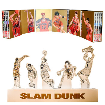 灌篮高手黄金年代版（套装24册） Slamdunk篮球飞人亚克力书签+底座+10
