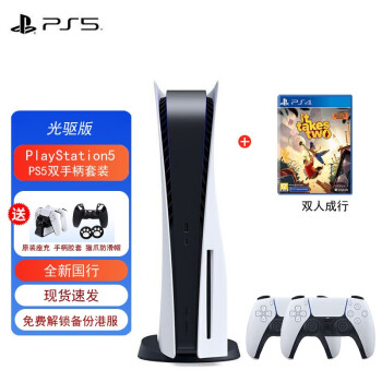 PlayStation PS5 PS5˫ֱ+ԭװ+˫˳