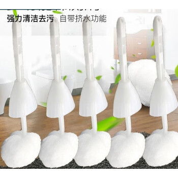 乔朝朗酒店专用软马桶刷 恭桶刷软毛无死角宾馆卫生间挤水马桶刷厕所