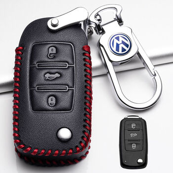 2017款大众途观钥匙套1516款途观丝绸之路车钥匙包专用b款智能三键