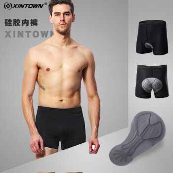 XINTOWN 2021ڿŮ轺Ӻ ͸ٸźг̿㺣 ɽгװ̿ й轺ڿ XXL